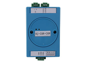 HJ-CAN-CAN通訊轉(zhuǎn)換器