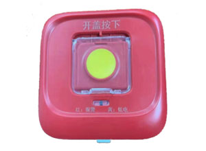 PS-106智能消防手報(bào)按鈕報(bào)警器