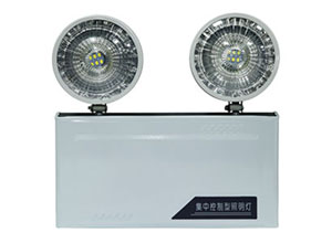 GD-ZFJC-E5W-601G5GD(雙頭）雙頭壁掛應(yīng)急照明燈