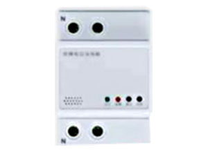 AFD-XY16AFD-XY32故障電弧探測(cè)器